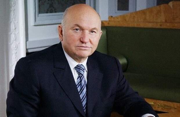 Мероприятия к 90-летию со дня рождения Лужкова пройдут по всей стране