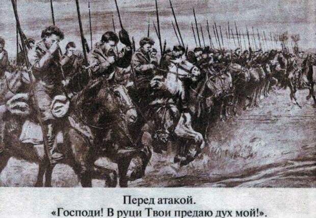Под песню Розенбаума: современные казаки и шашка