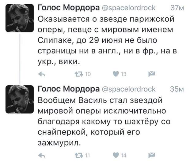 mSoV-HBdHe8.jpg