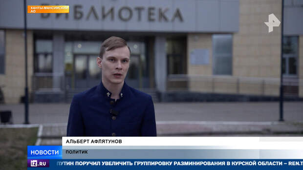 В ХМАО разразился скандал из-за оскорбления уборщицы местным депутатом