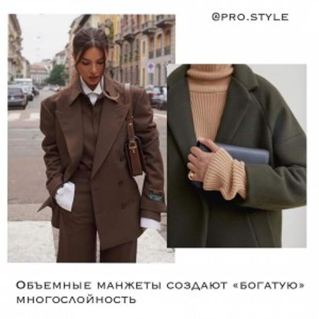 pro.style_141416467_410138243425052_3964574019164210539_n pro.style_141416467_410138243425052_3964574019164210539_n