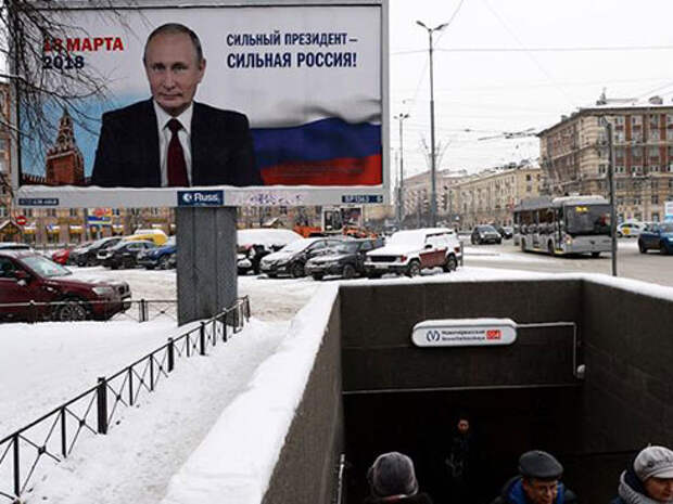 Кремль наступает на старые грабли