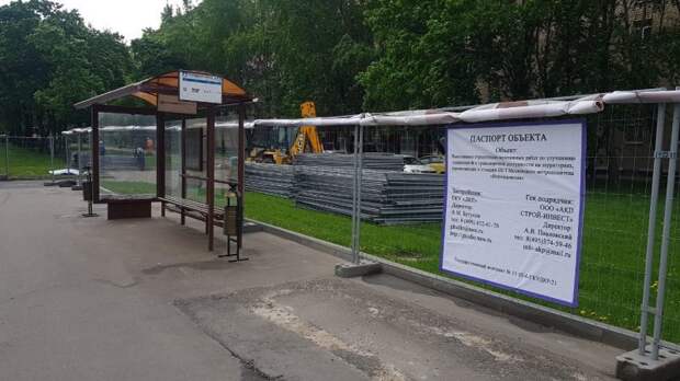 Огородный проезд станет аллеей для прогулок