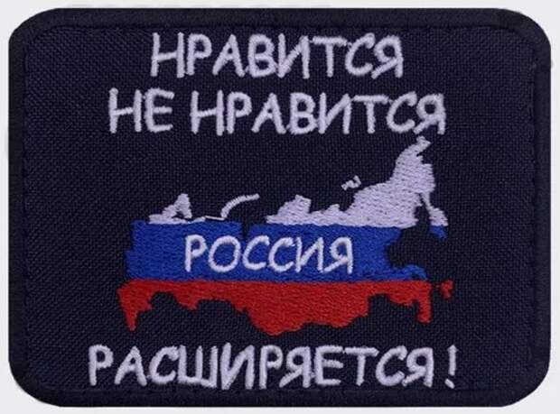 Наш ответ на 20 условий Зеленского на переговорах