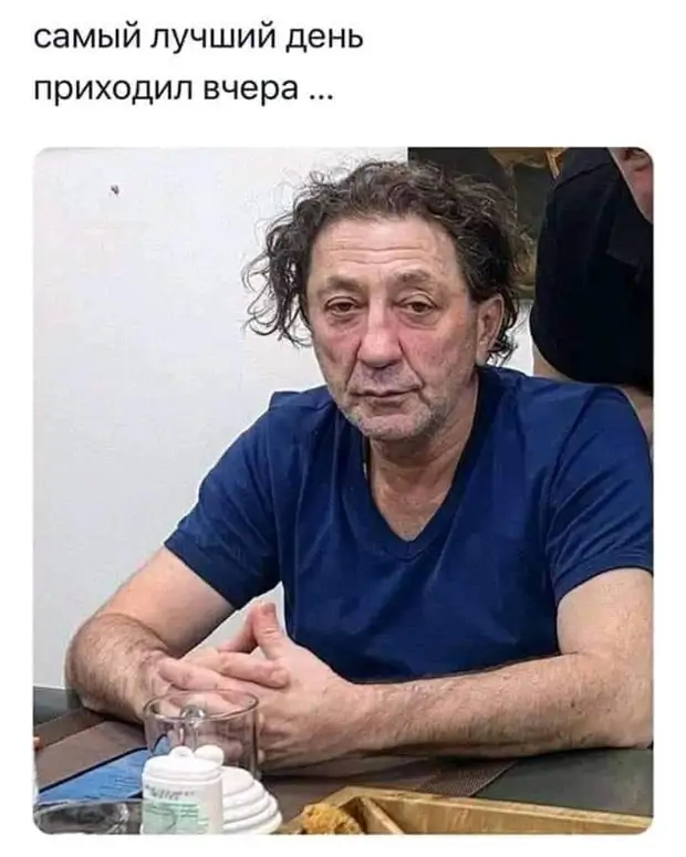 Сегодня сказала деду,что начала заниматься спортом и самогон с ним пить больше не буду!!!..... Вычеркнул из завещания.....))) Сегодня сказала деду,что начала заниматься спортом и самогон с ним пить больше не буду!!!..... Вычеркнул из завещания.....))) Горбачев, плечо, твоего, такой, Лигачев, стволов, зовет, домой, вопрос, бабах, другую, правильно, плечо…, Ельцин, принимаю, Завалил, зачем, отрезал, другое, Рейган