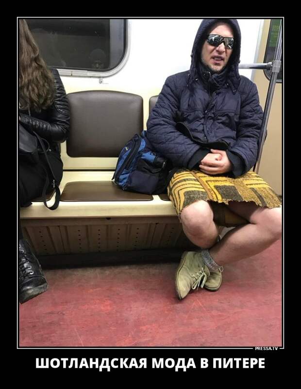 Новые смешные и забавные демотиваторы (46 фото) Новые смешные и забавные демотиваторы (46 фото)