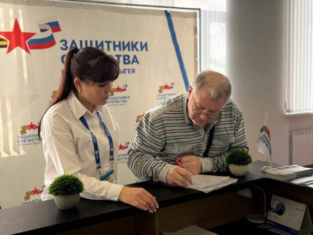 В Адыгее ветераны СВО и их семьи получили консультации по правовым вопросам