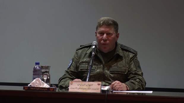 Контр-адмирал Александр Карпов