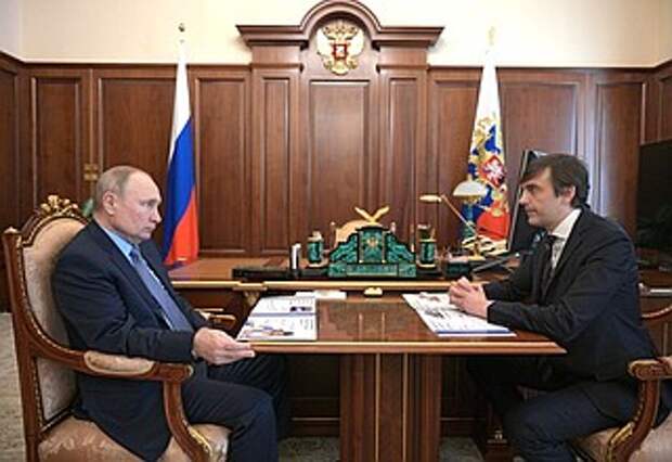 Встреча с Министром просвещения Сергеем Кравцовым.