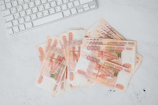 Как получить 36 тысяч рублей от государства по программе долгосрочных сбережений