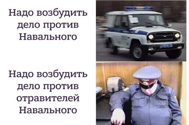 Навальный сообщил, что его допросили в Германии по запросу России. Да, прямо во время пресс-конференции Путина Навальный сообщил, что его допросили в Германии по запросу России. Да, прямо во время пресс-конференции Путина