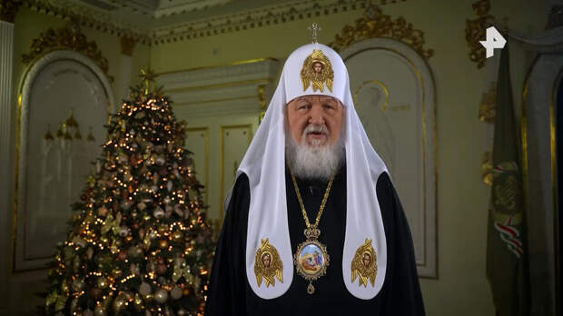 Патриарх Кирилл поздравил верующих с Рождеством Христовым