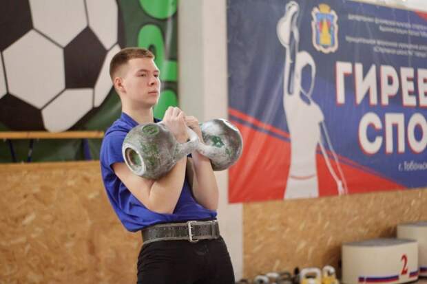 Новое достижение Ялуторовска: лидерство в соревнованиях по гиревому спорту