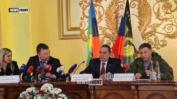 Глава ДНР Захарченко ВСУ и ОБСЕ: Теперь играем по нашим правилам Глава ДНР Захарченко ВСУ и ОБСЕ: Теперь играем по нашим правилам
