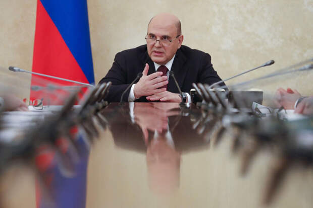 Мишустин: правительство спишет часть долгов по бюджетным кредитам 16 регионам