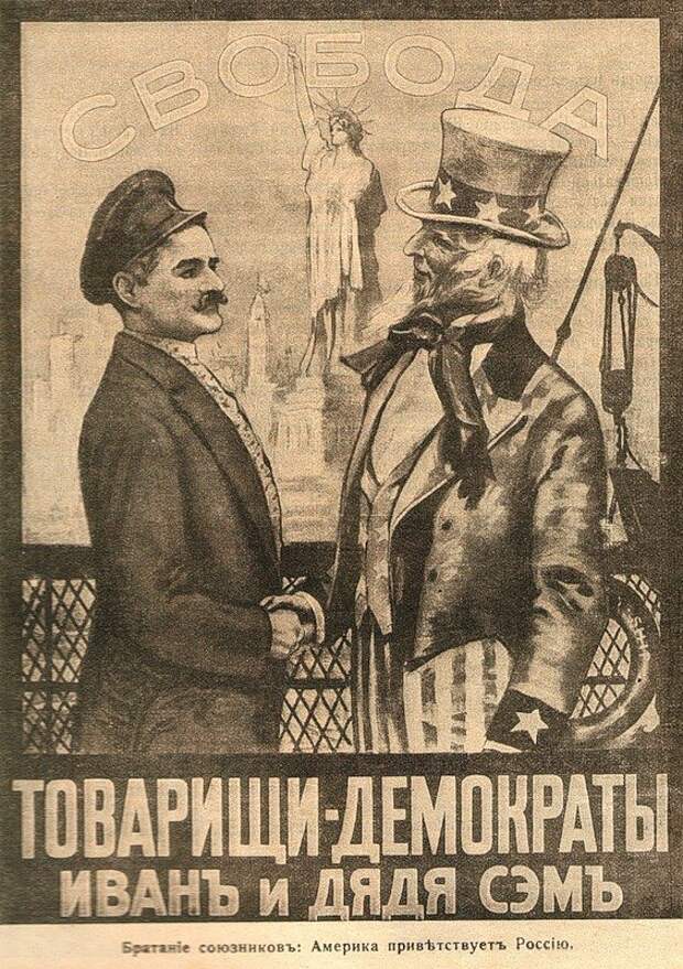 История одного шедевра: «Дядя Сэм» «Дядя Сэм», Томас Наст, интересное, карикатура