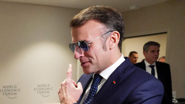 Макрон покинул Давос, не договорившись о встрече с Трампом на фоне тарифных угроз