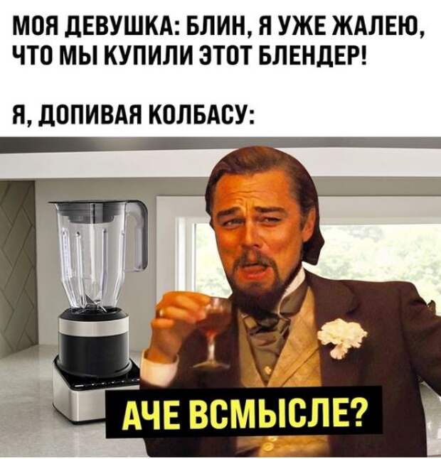 Приколы в картинках свежие (18)