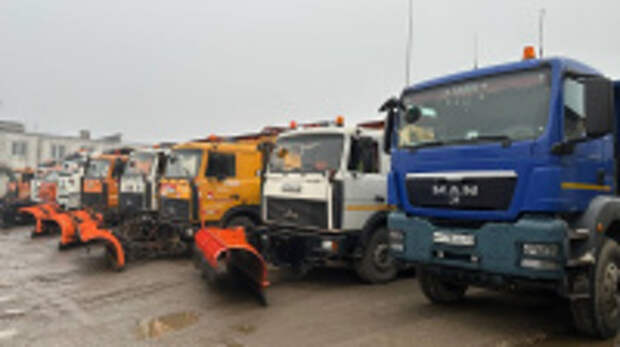 Дорожные предприятия региона  готовятся к зимнему сезону