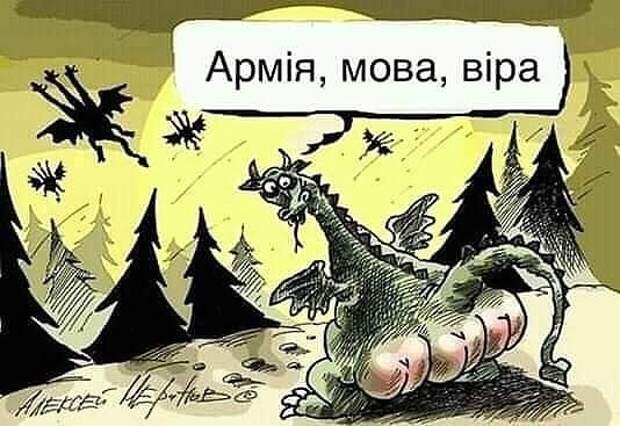 Сила слова: кому выгодно искоренение русского языка на Украине