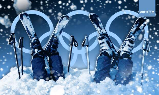 Лыжник из России Коростелёв выступит в масс-старте на Олимпиаде 21 февраля