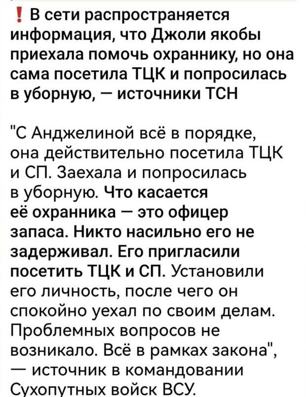 Ссылка выше