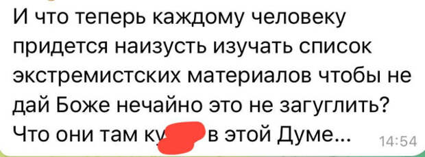 extreme-miz.jpg extreme-miz.jpg