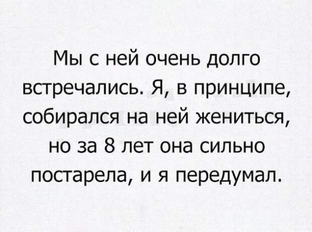 Два хирурга. Первый: — Представляешь, мне вчера сон приснился Два хирурга. Первый: — Представляешь, мне вчера сон приснился