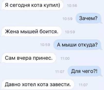 Свежая подборка фото-приколов и картинок (43 шт)