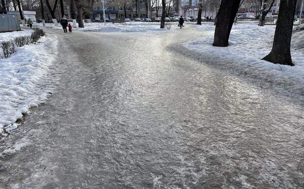 гололёд 1.jpg