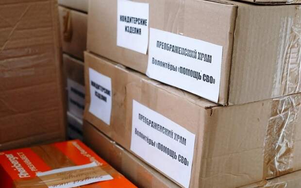 Рязанцы отправили в Курск еще 1,5 т гуманитарного груза