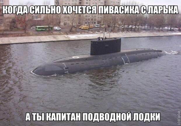 Смехотерапия.  30 приколов, чтобы отдохнуть