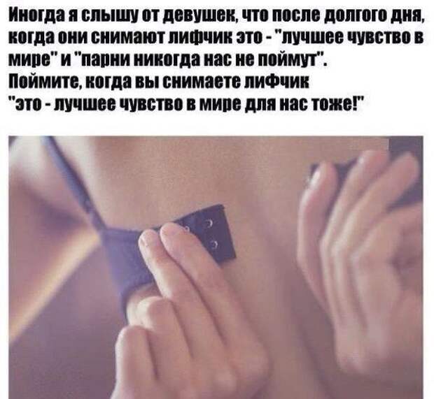 1467238269_07