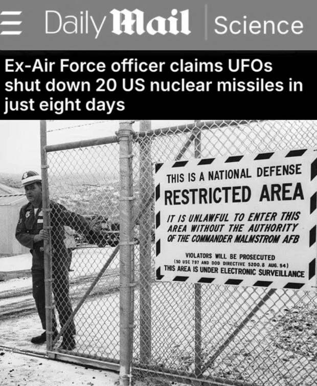«Бывший офицер ВВС США утверждает, что НЛО вывели из строя 20 американских