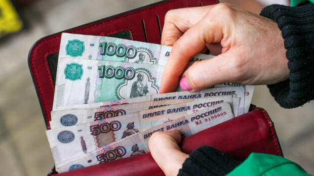 В первые 48 часов: что нужно сделать сразу после получения зарплаты