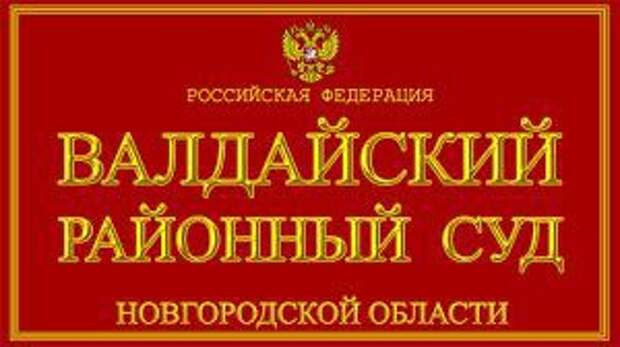 Кочерга и пистолет в руке пенсионерки могут быть очень опасны