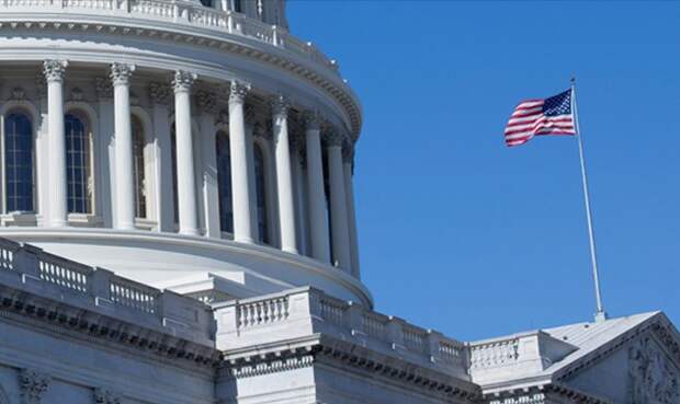 Фото: © Twitter/HouseGOP