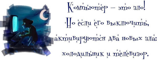 15 прикольных цитат о жизни женщины