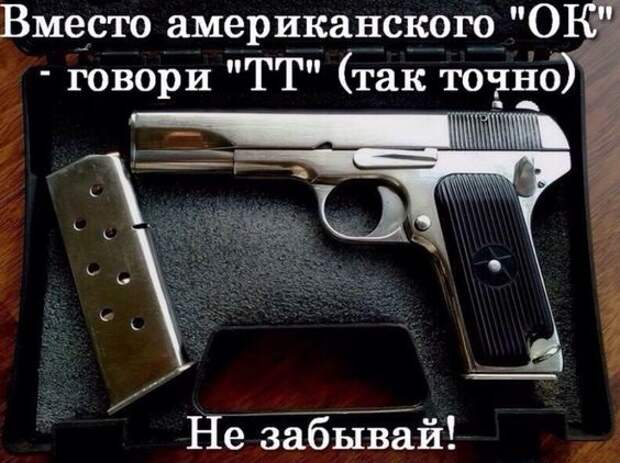 Улетные свежие картинки с надписями (понедельник)