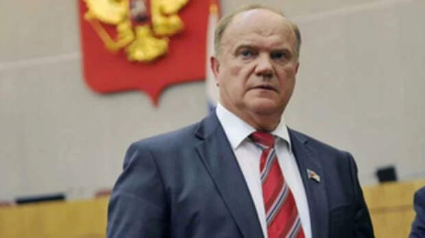 Лидер КПРФ Геннадий Зюганов / Фото: kprf.ru