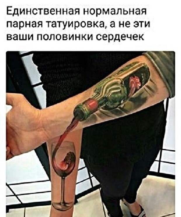 Анекдоты, истории и картинки с надписями
