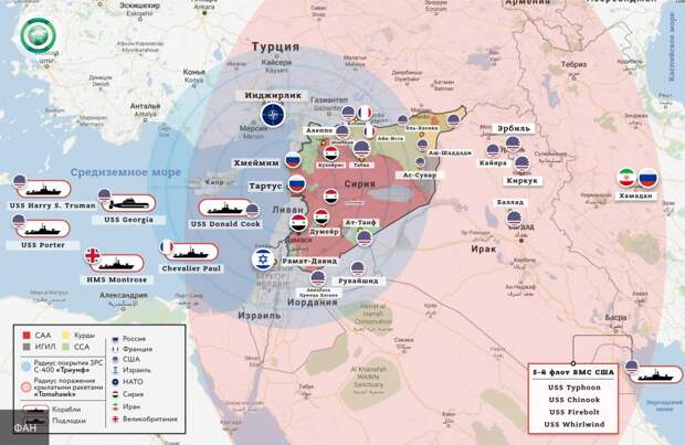 Ракетный удар по Сирии: что известно о военной операции США, Британии и Франции