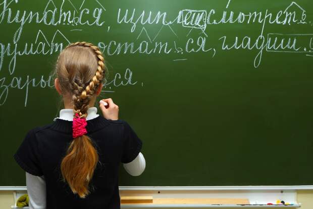 В Одессе русский язык лишили статуса регионального В Одессе русский язык лишили статуса регионального