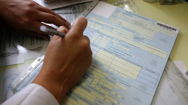 Адвокат: наличие больничного не ограничивает право гражданина на передвижение