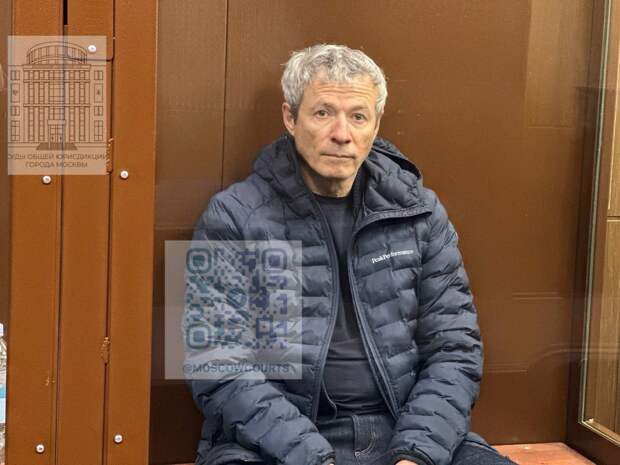 Сумма арестованных активов главы российского агрохолдинга превысила 6,7 миллиарда рублей