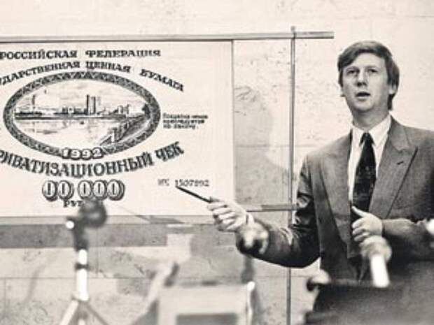 Подборка атмосферных снимков из 90-х