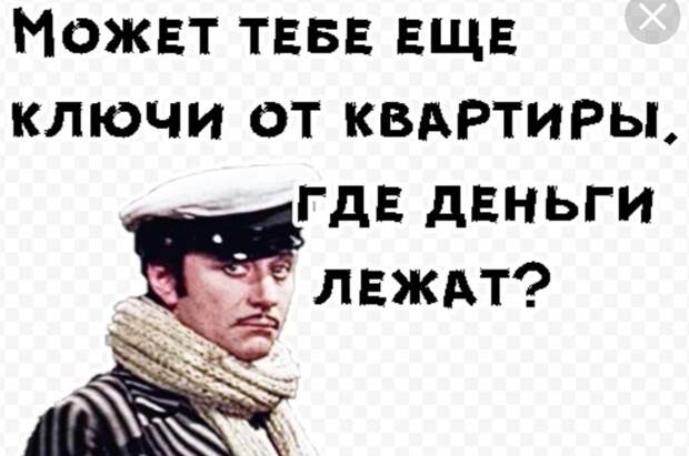Картинка комментария