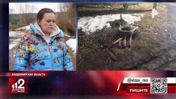 Школьница провалилась в прикрытый доской люк под Владимиром и выжила