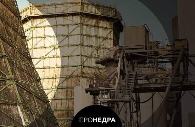 В Приморье продолжается строительство Артемовской ТЭЦ-2