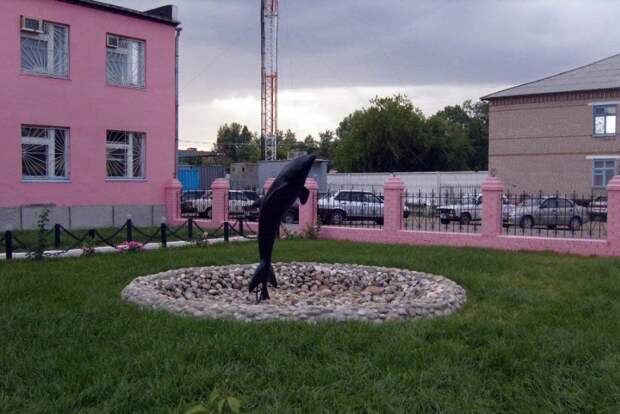 колония